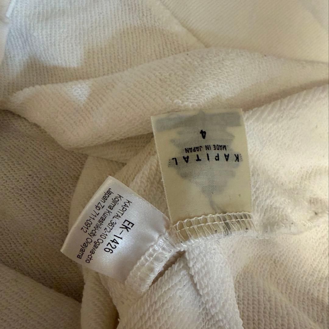 Kapital Kapital Smile Sweatshirt White Size US XL / EU 56 / 4 - 4 Thumbnail