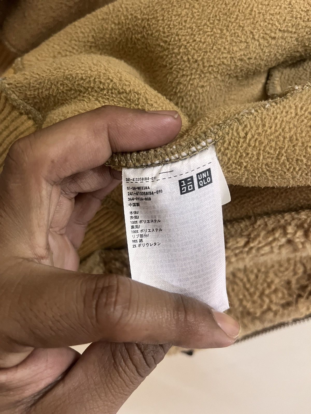 Undercover Undercover Uniqlo Fleece Jacket Size US M / EU 48-50 / 2 - 13 Thumbnail