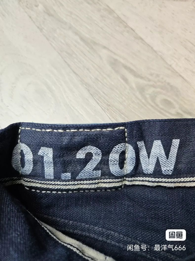 Visvim visvim 12SS ICT Social Sculpture Fluxus jeans 2502-Nextarro Size US 30 / EU 46 - 7 Thumbnail