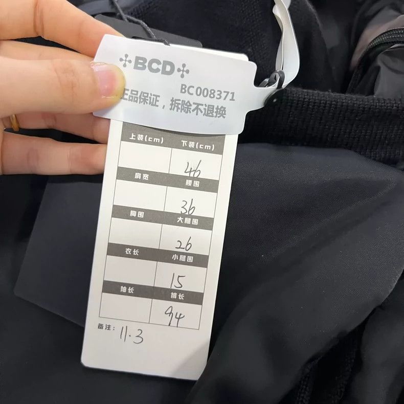 Prada Prada Black triangle logo trousers 2502-Nextarrow Size US 30 / EU 46 - 6 Thumbnail