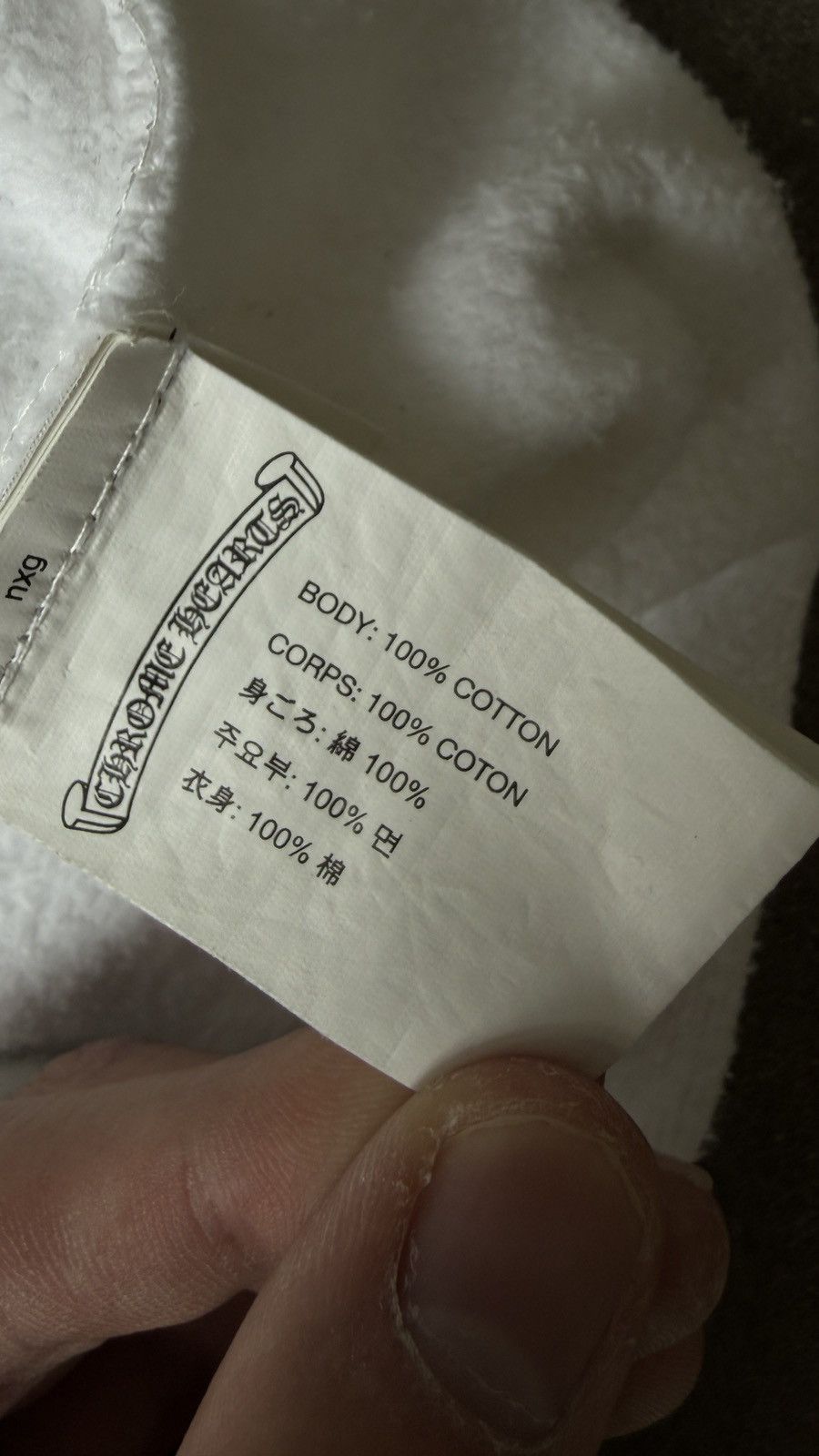 Chrome Hearts RARE! Chrome Hearts White Zip Up Banner Hoodie (XL) Size US XL / EU 56 / 4 - 9 Thumbnail