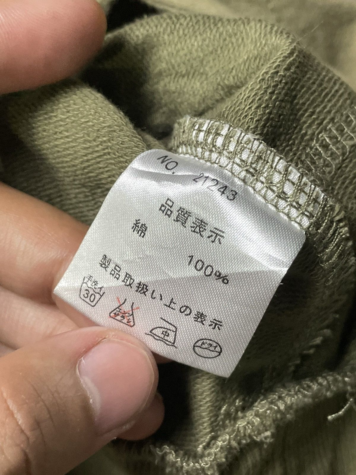 If Six Was Nine × Japanese Brand × Le Grande Bleu (L.G.B.) Japanese Brand Sleeveless Hooded Dress (53) Size XXS / US 00 / IT 34 - 13 Thumbnail