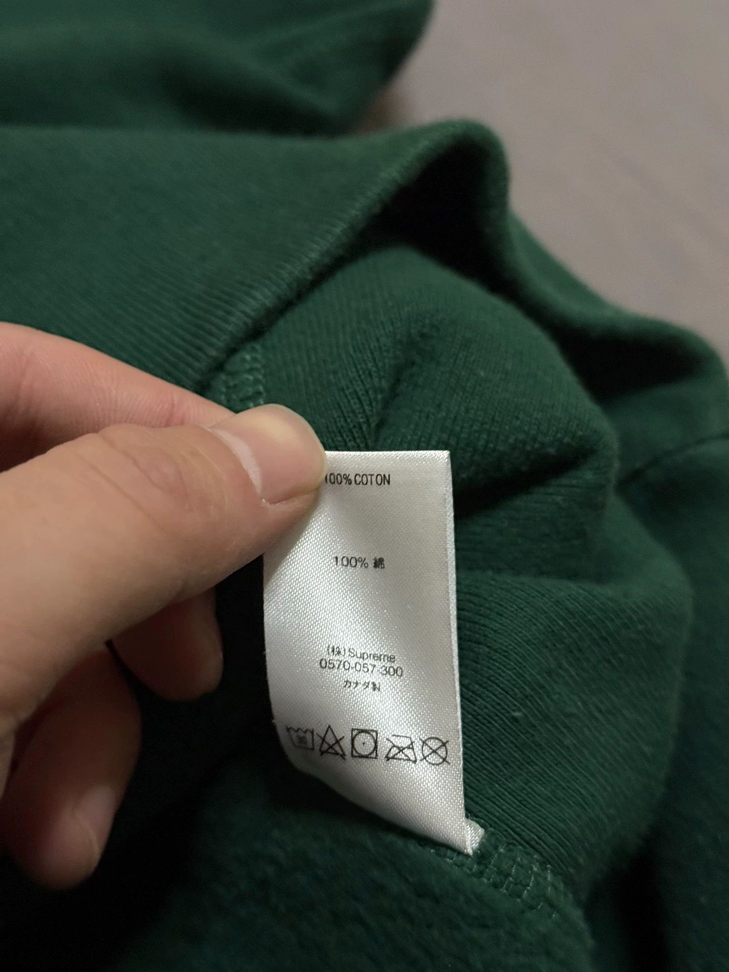 Superdry Supreme FW18 Dark Green Box Logo Crewneck Size US XL / EU 56 / 4 - 5 Thumbnail