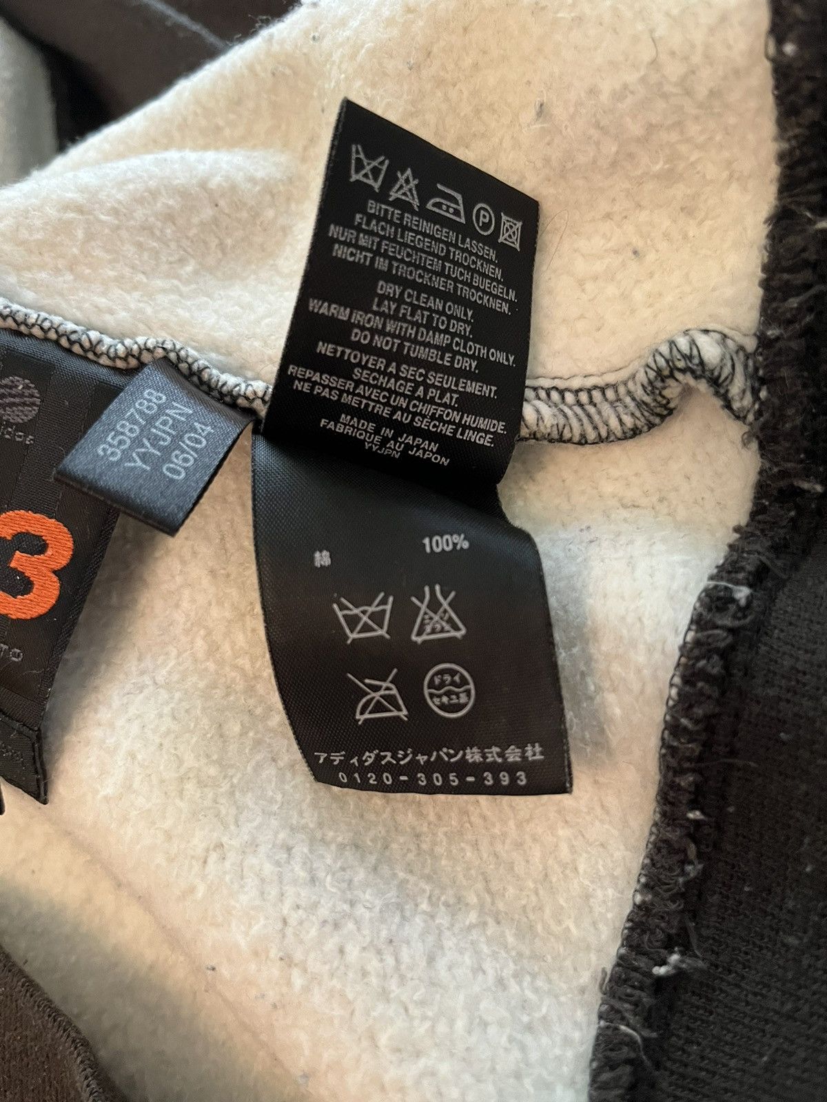 Adidas AW04 Exclusive Saeko Tsuemura Pin-up Sweatshirt Size S / US 4 / IT 40 - 7 Thumbnail