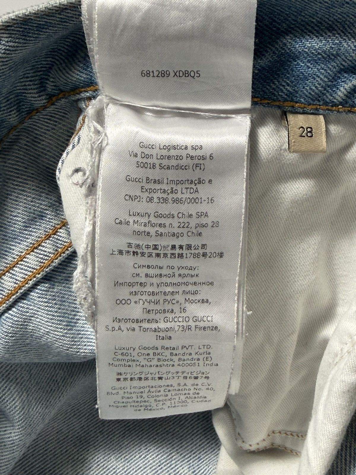 Gucci Gucci Horsebit Denim Jeans Size US 28 / EU 44 - 10 Thumbnail