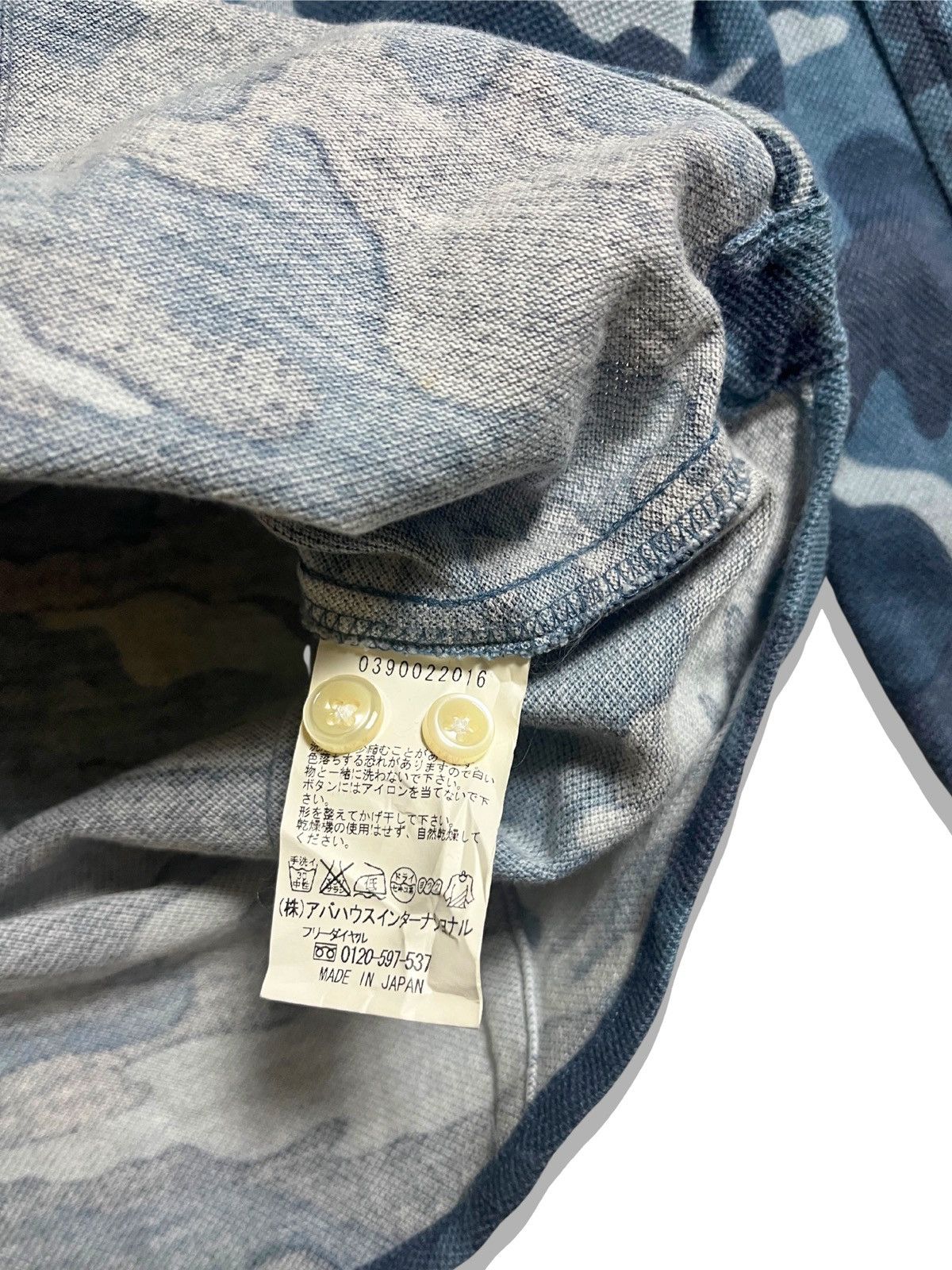 Beauty Beast × If Six Was Nine × Japanese Brand Designwork by Abahouse - camo blue slim fit shirt Size US M / EU 48-50 / 2 - 3 Thumbnail