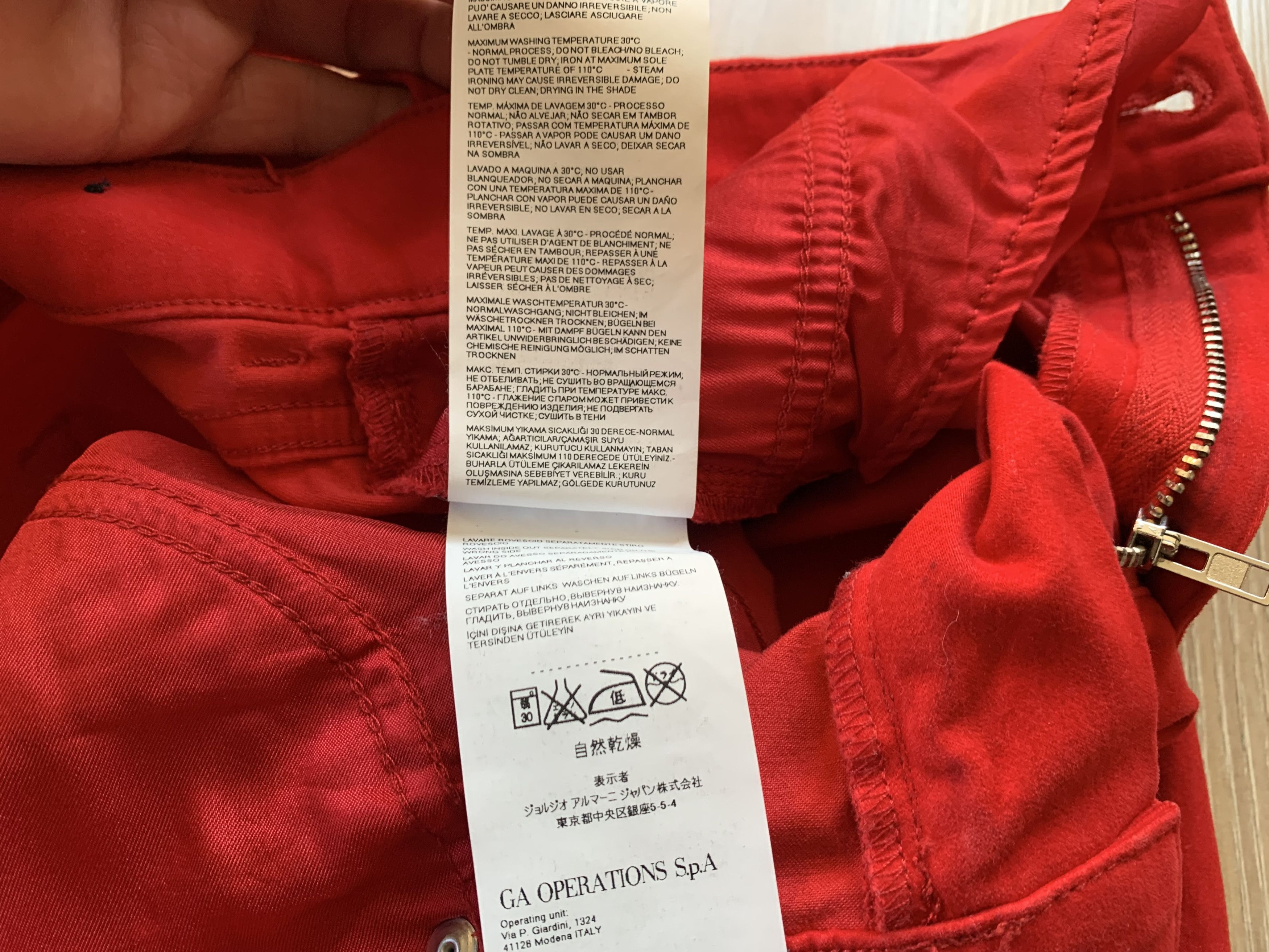 Armani × Vintage Rare Vintage Armani Jeans Red Stretch Jeans Pants Size 28" / US 6 / IT 42 - 10 Thumbnail