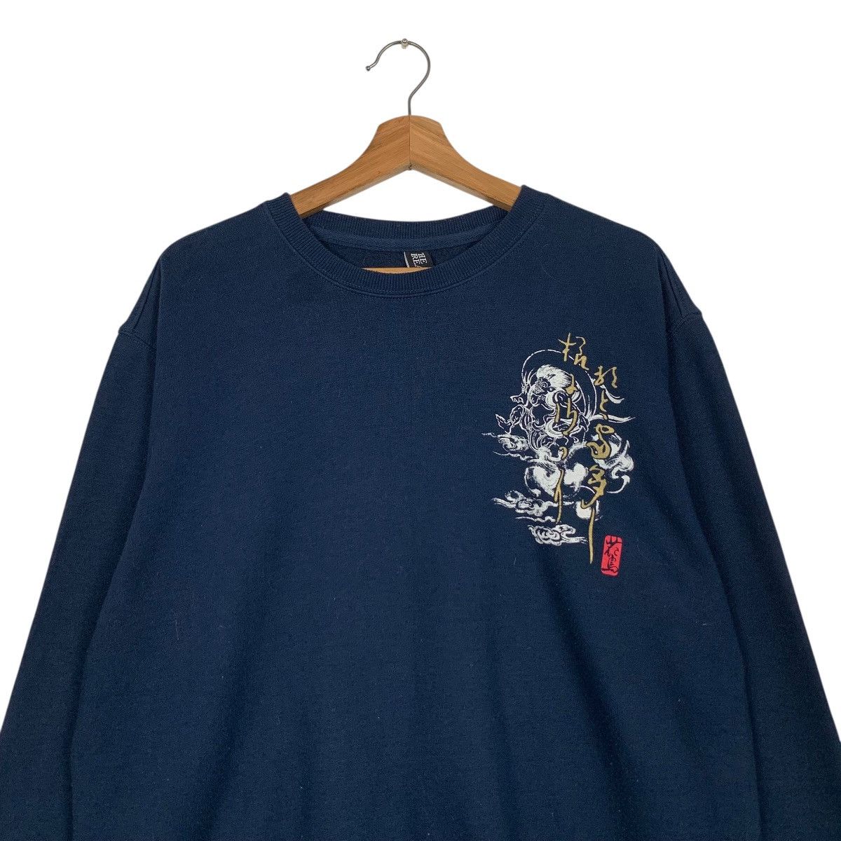 Japanese Brand THE BREAKER Japanese Mythology Graphic Sweatshirt #3623-C166 Size US L / EU 52-54 / 3 - 6 Thumbnail