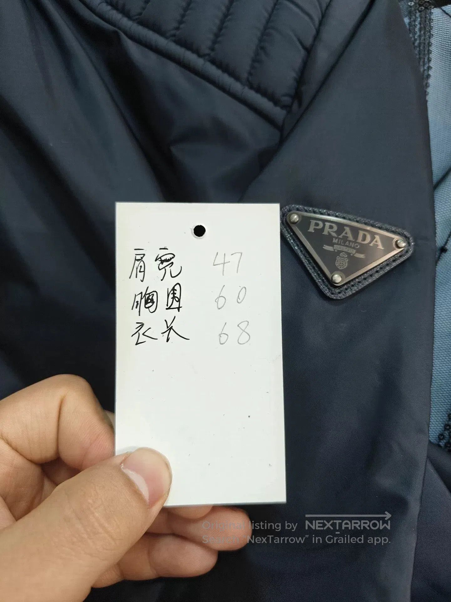 Prada Prada Nylon Jacket with Metal Triangle Logo. Size US M / EU 48-50 / 2 - 5 Thumbnail