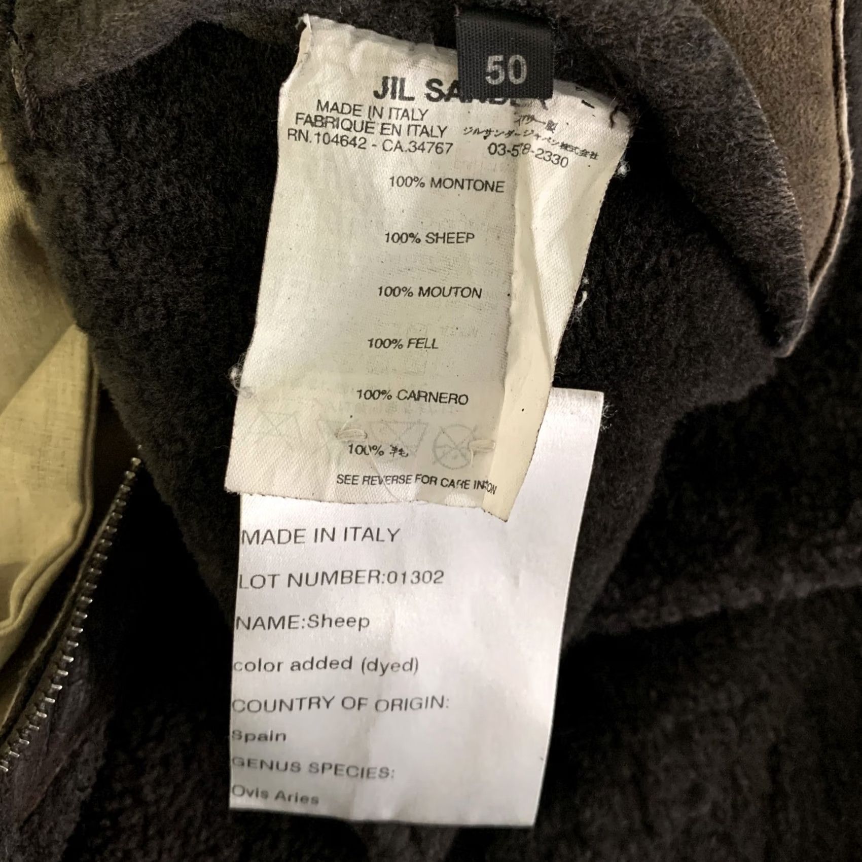 Jil Sander JIL SANDER Jacket M Beige Brown Cotton Layered Suede Lined Jacket Mens Italy Size US M / EU 48-50 / 2 - 7 Thumbnail