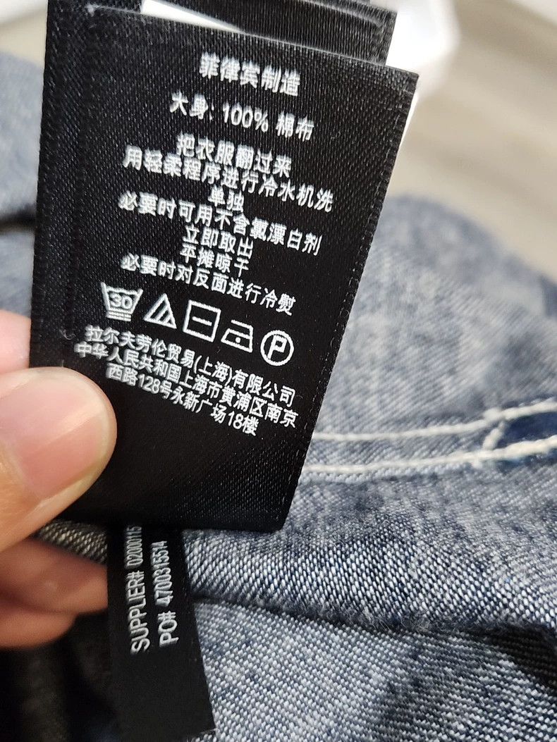 RRL Ralph Lauren RRL Ralph Lauren Blue dyed American retro green fruit coll Size US S / EU 44-46 / 1 - 8 Thumbnail