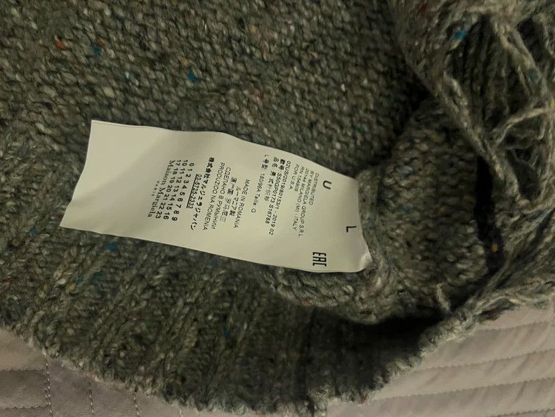Maison Margiela Maison Margiela Oat-colored coarse knit-destroying cardigan Size US L / EU 52-54 / 3 - 7 Thumbnail