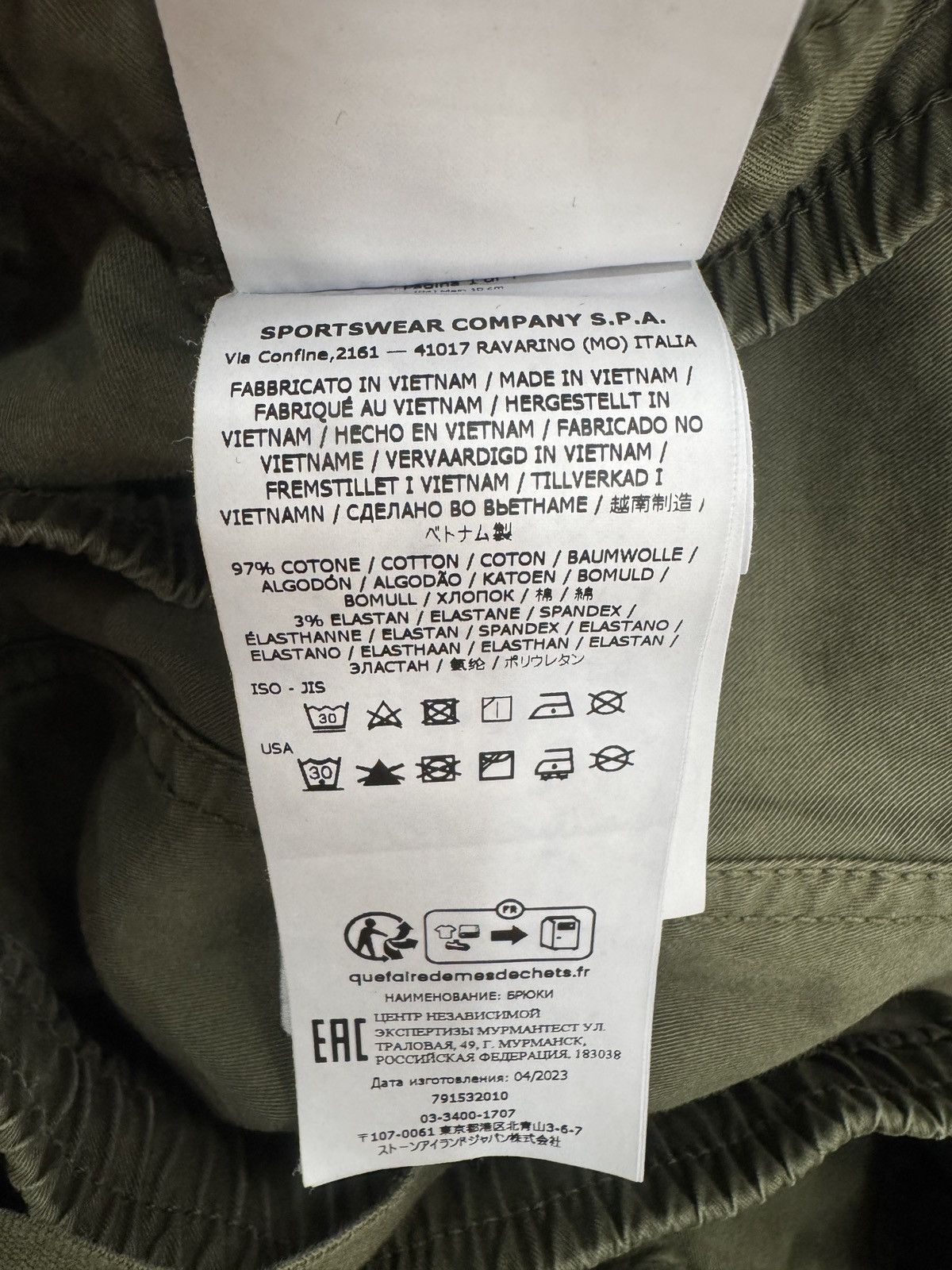 Stone Island Stone Island Olive Cargo Jogger Pants Size US 36 / EU 52 - 7 Thumbnail