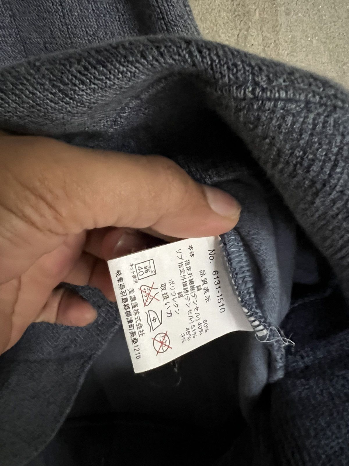 Renoma Renoma Plain Shirt Size US S / EU 44-46 / 1 - 5 Thumbnail