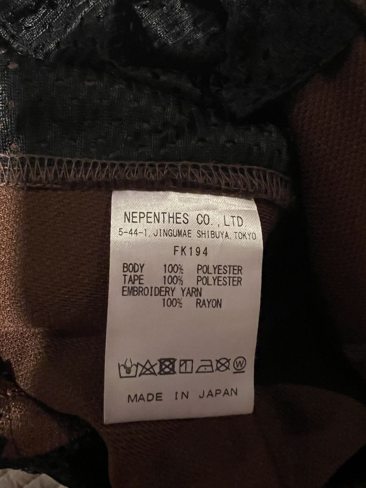 Needles Needles Track Pants Brown Size US 34 / EU 50 - 3 Thumbnail