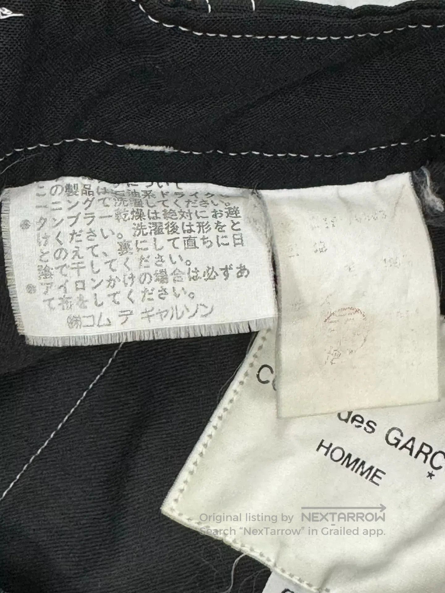 Comme des Garcons Homme Plus comme des garcons homme wide leg pants. Size US 26 / EU 42 - 8 Thumbnail