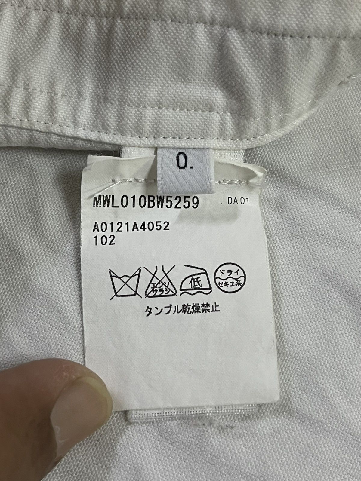 Thom Browne Thom browne formal shirt Size US S / EU 44-46 / 1 - 7 Thumbnail