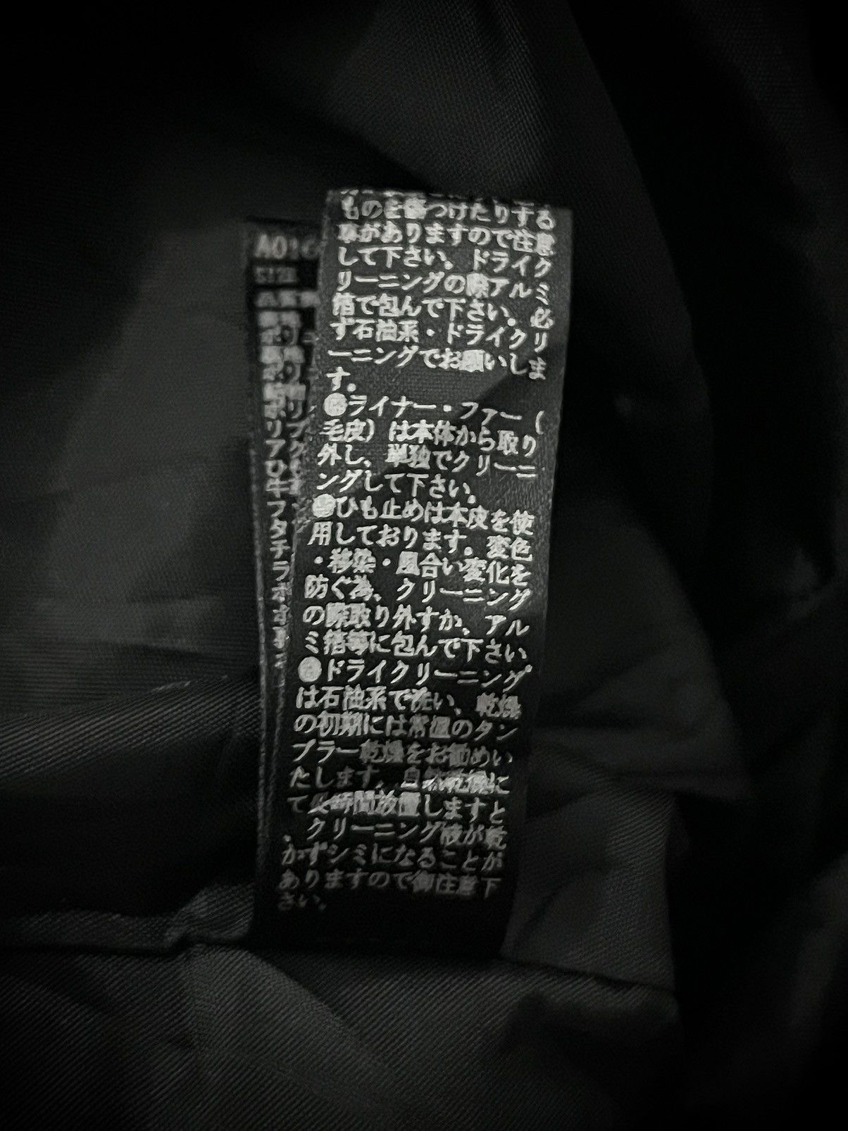 Japanese Brand 2000s Duras Ambient Gothic Punk Jacket Size US M / EU 48-50 / 2 - 9 Thumbnail