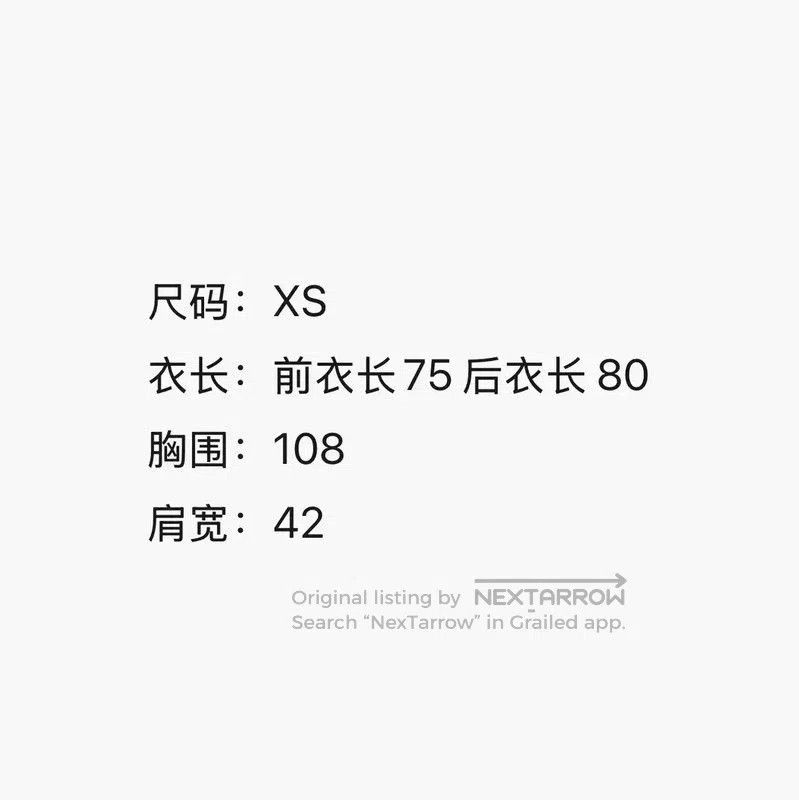 Off-White Off-White Red Cotton Blend Men's Shirt . Size US XS / EU 42 / 0 - 5 Thumbnail