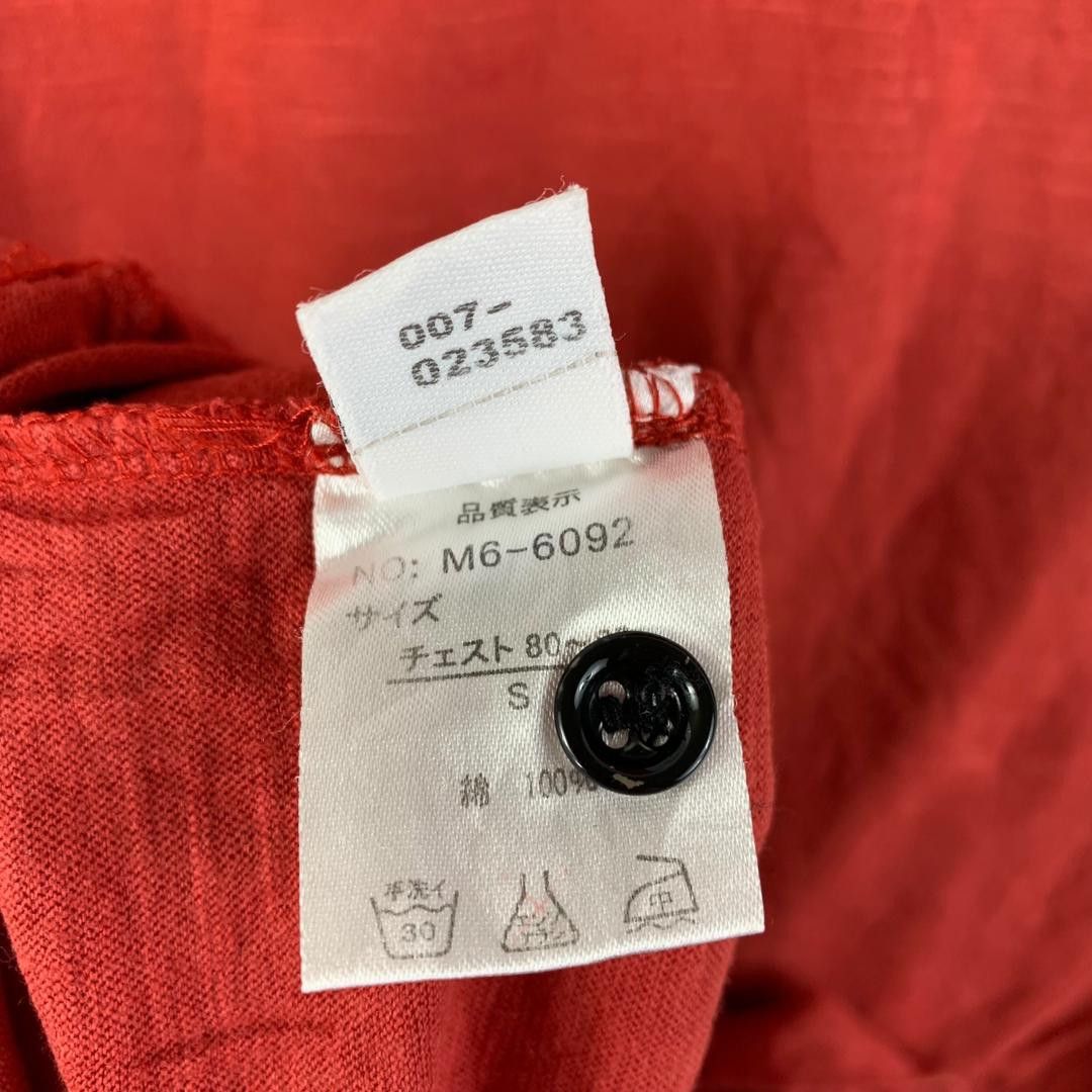 Marithe + Francois Girbaud MARITHE FRANCOIS GIRBAUD art polo tee Size US S / EU 44-46 / 1 - 10 Thumbnail