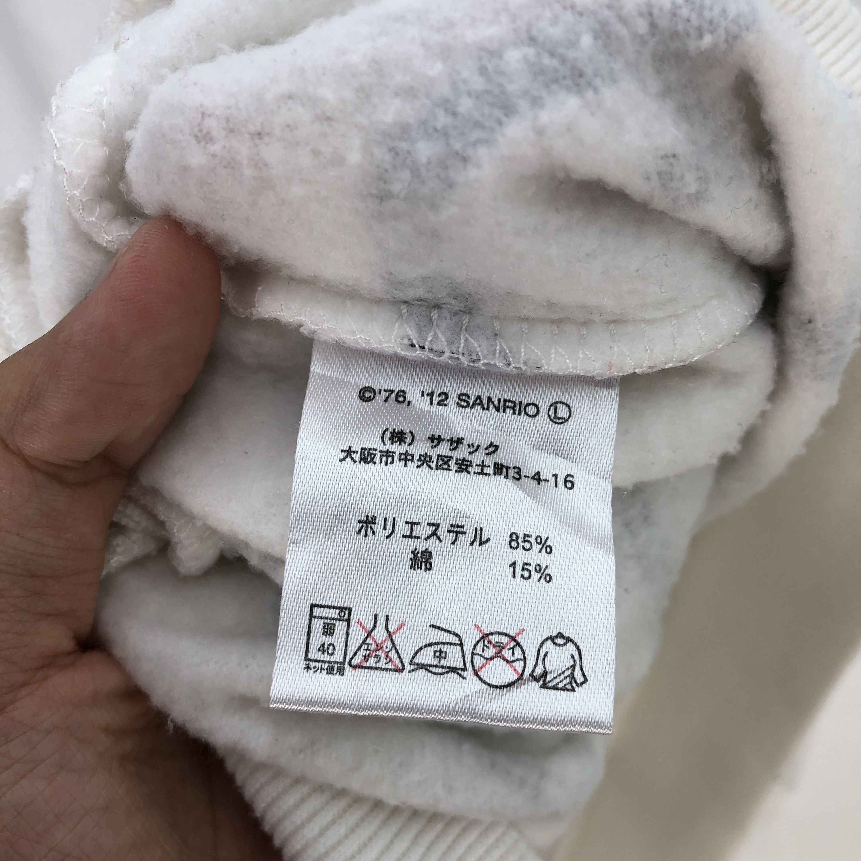 Cartoon Network × Japanese Brand × Vintage Vintage Hello Kitty Sweater Hoodie Hello Kitty Sweatshirt Size US M / EU 48-50 / 2 - 8 Thumbnail
