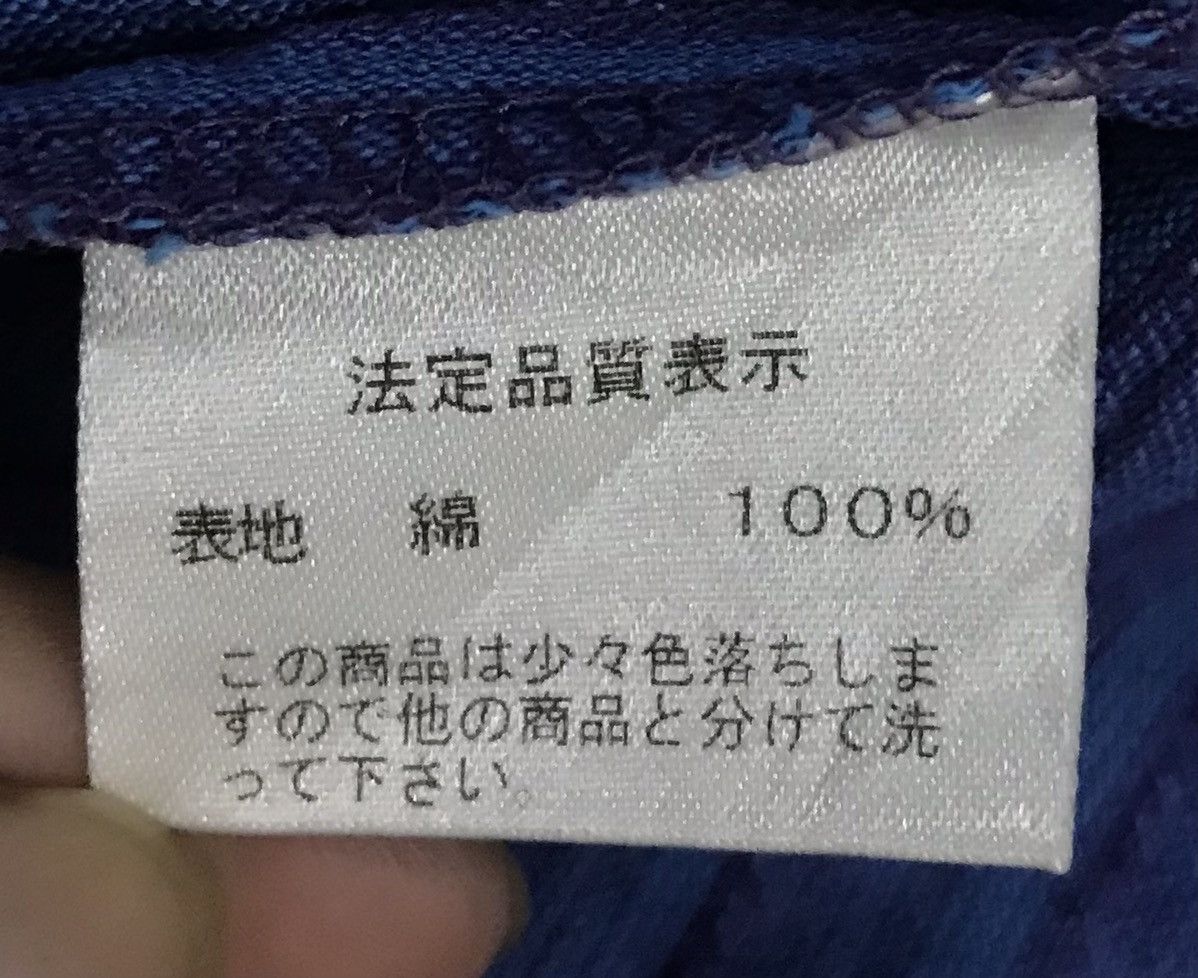 Japanese Brand × Vintage Vintage Japanese Brand Jacket Hoodie Size US XL / EU 56 / 4 - 9 Thumbnail
