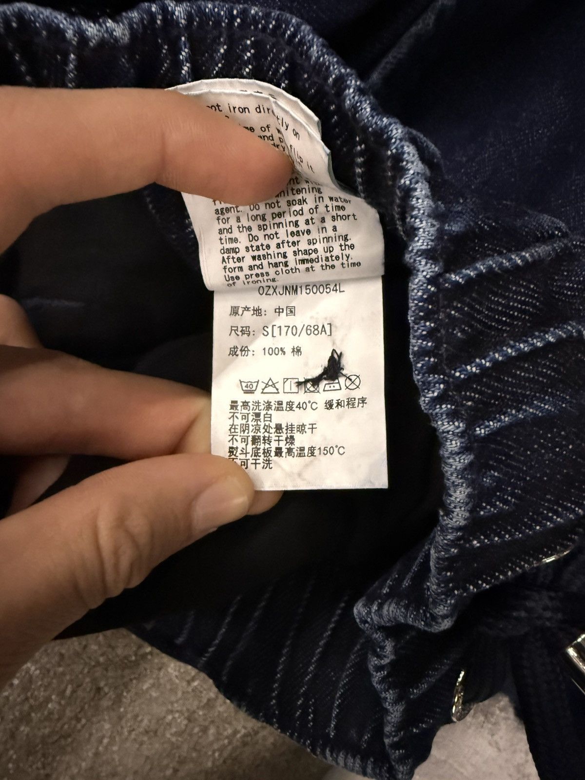 Bape BAPE One Point Denim Cheef Pants Size US 28 / EU 44 - 4 Thumbnail
