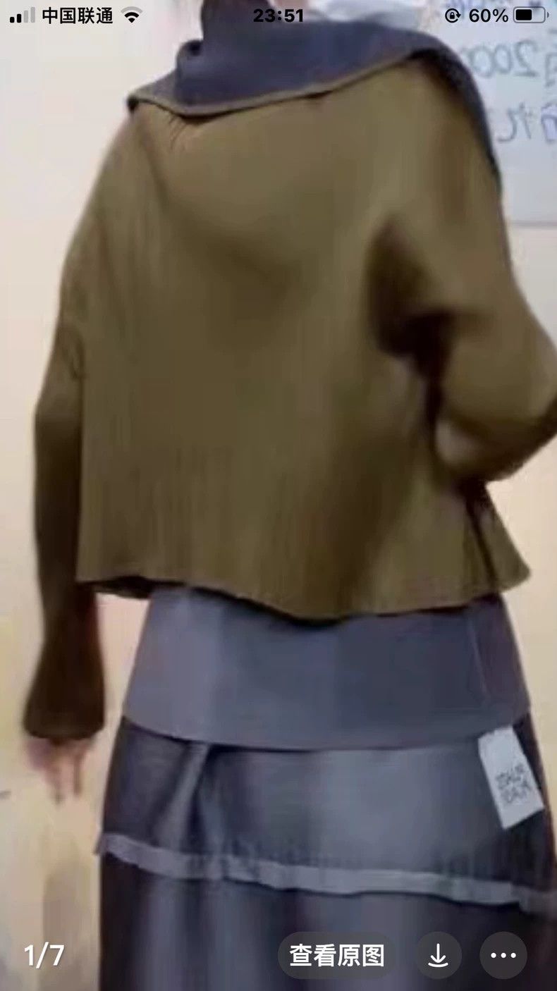 Issey Miyake Issey Miyake size:3 A dark grey and dark green color-block Size XS / US 0-2 / IT 36-38 - 7 Thumbnail