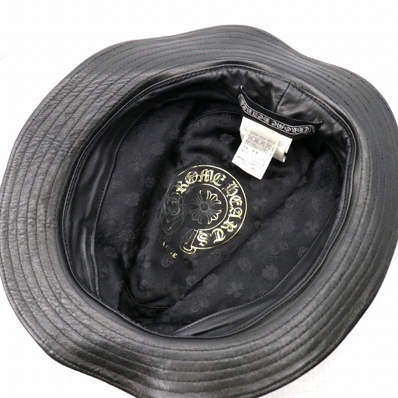 Chrome Hearts Chrome Hearts Plus Patch Leather Bucket Hat Size ONE SIZE - 4 Thumbnail