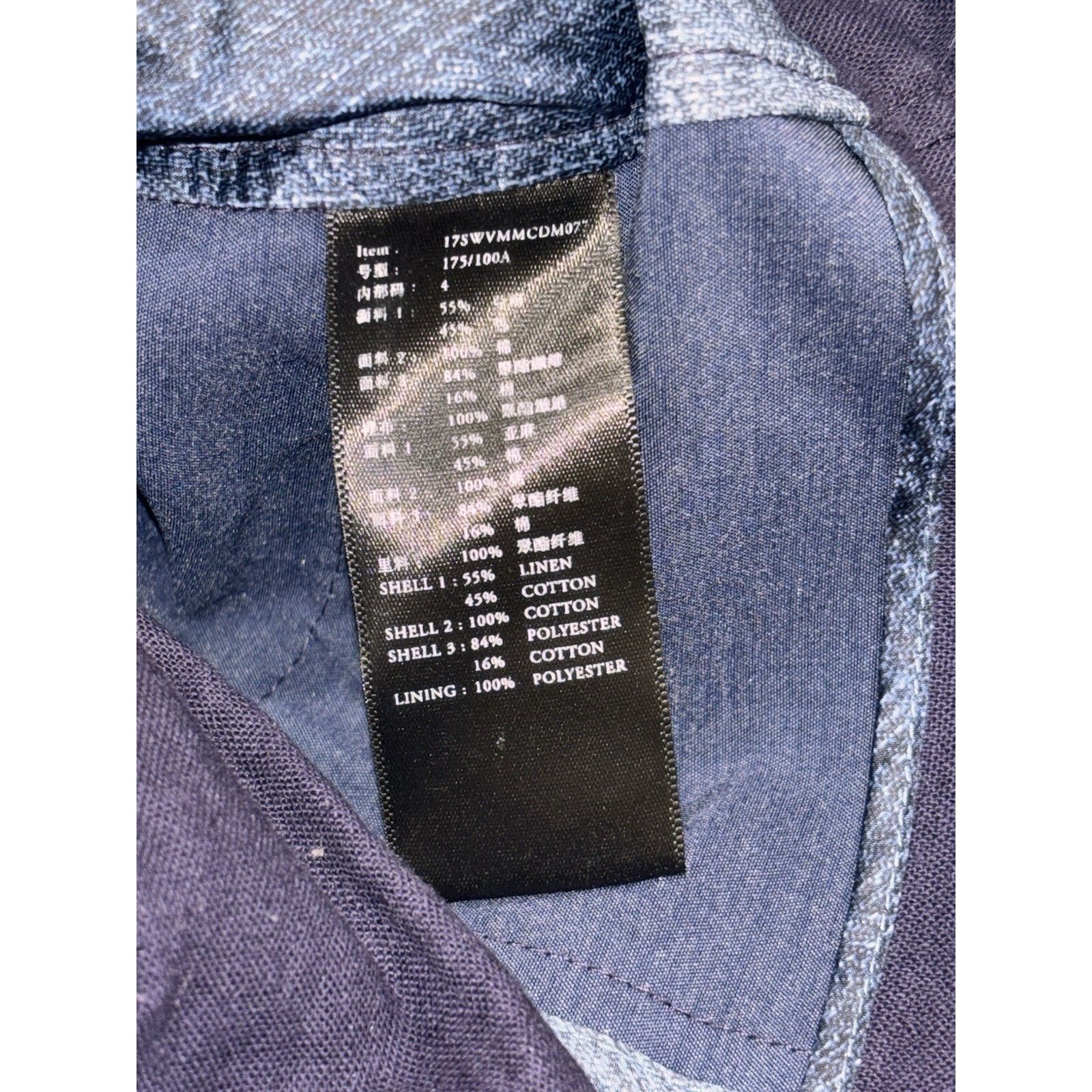 Other Initial Unusual Experience Linen Patchwork Vest Small Size S / US 4 / IT 40 - 7 Thumbnail