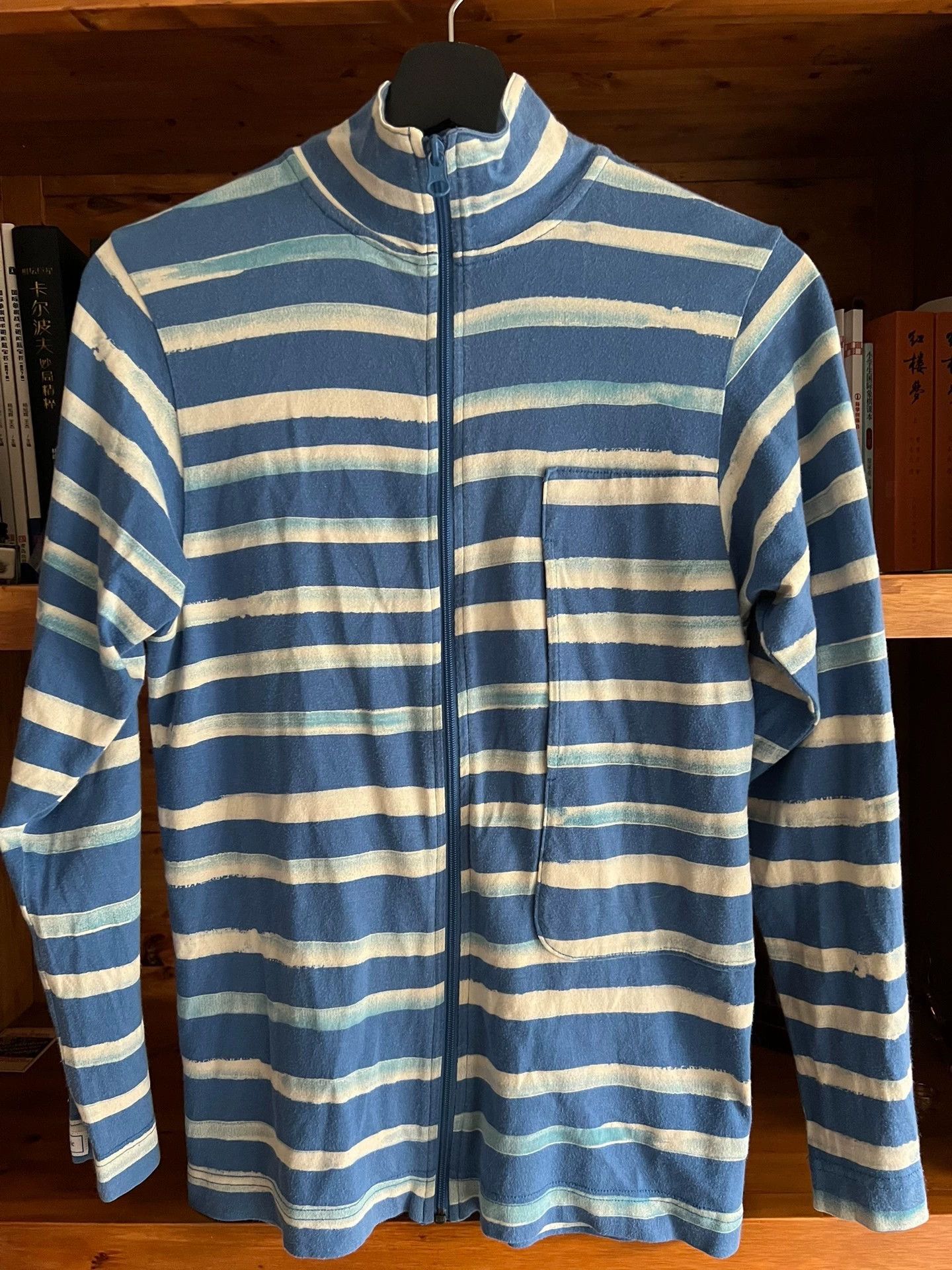 Porter Classic PORTER CLASSIC 2018AW Artist Stripe Zipper Jacket Size US S / EU 44-46 / 1 - 1 Thumbnail