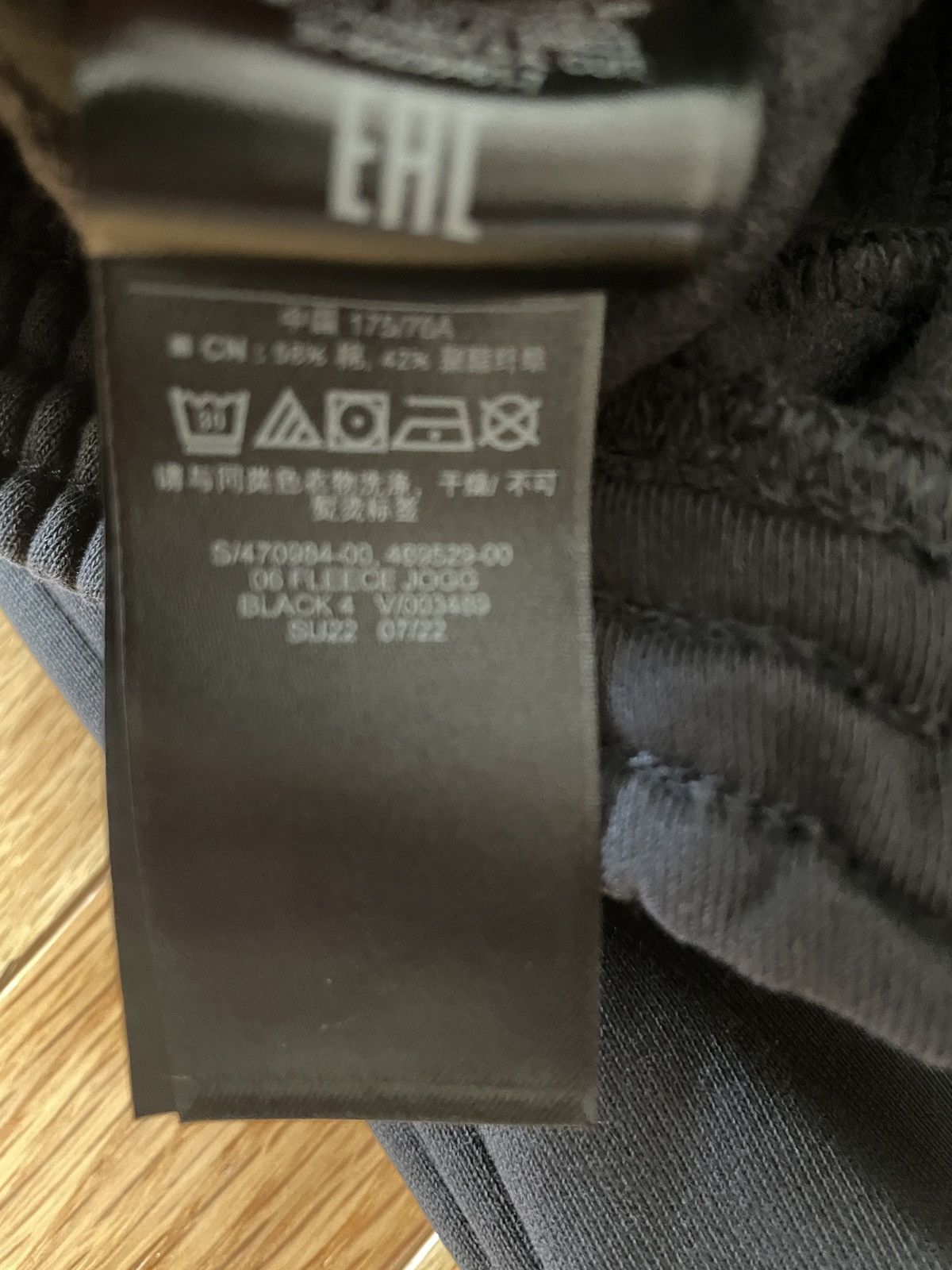 Balenciaga × Gap × Kanye West Yeezy Gap Sweatpants Black Size XS Size US 28 / EU 44 - 8 Thumbnail