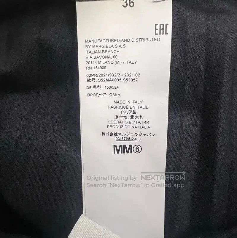 Maison Margiela Maison Margiela Black Leather Midi Skirt . Size 23" - 6 Thumbnail