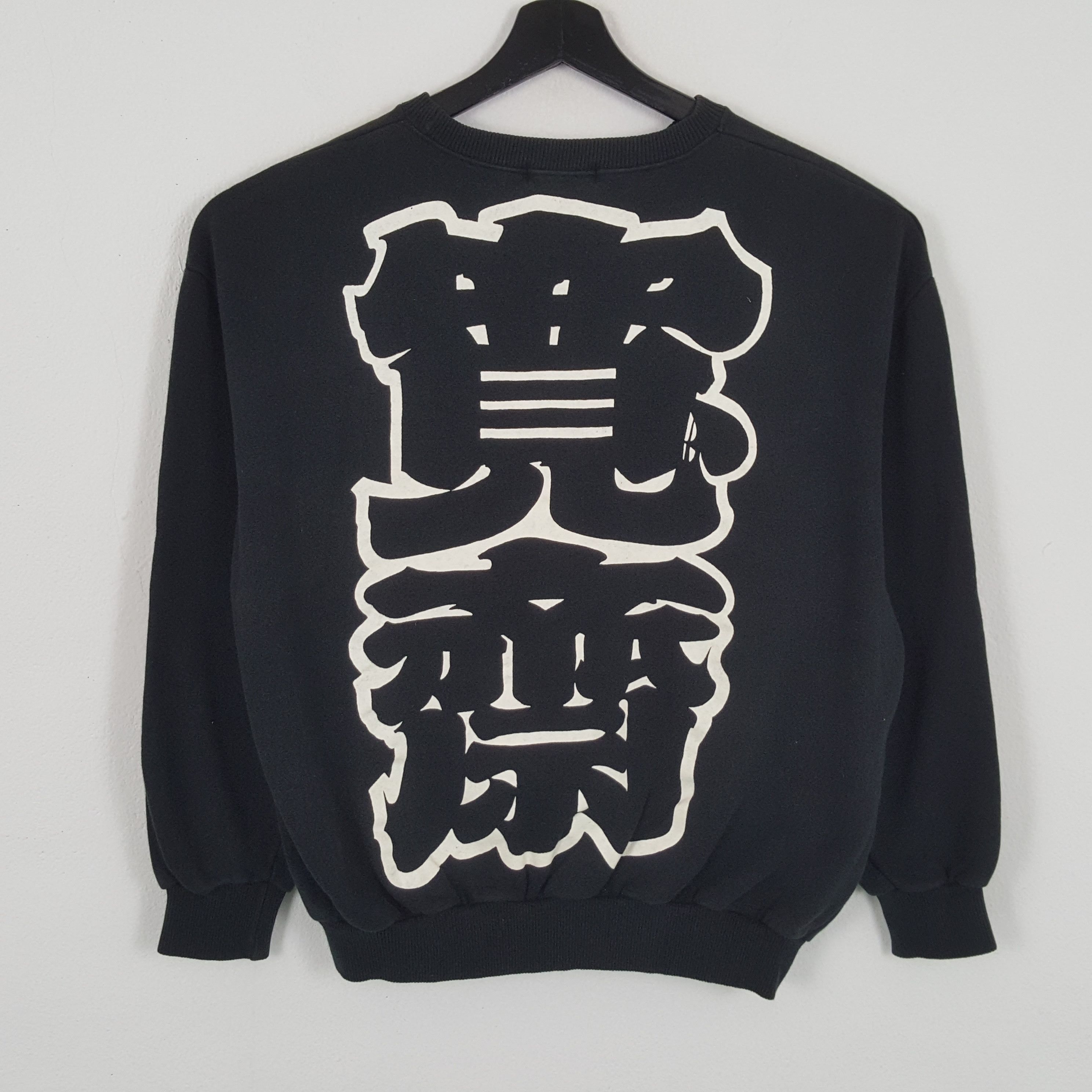 Japanese Brand × Kansai Yamamoto × Vintage KANSAI Japanese Fashion Style Streetwear Sweatshirt Size US M / EU 48-50 / 2 - 1 Thumbnail