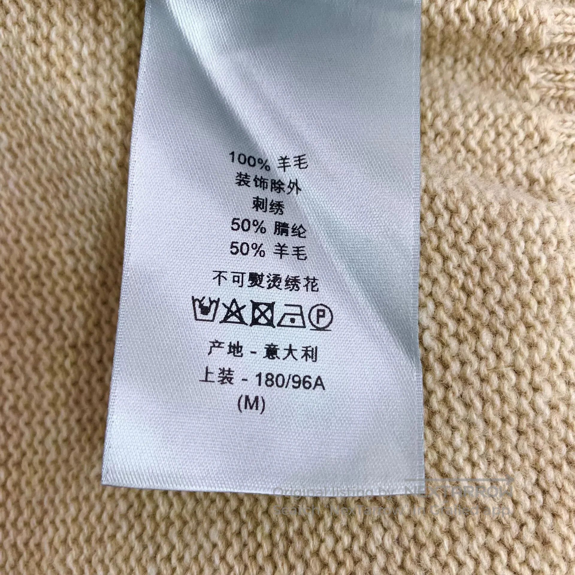 Dior Dior Oatmeal Logo Wool Knit Cardigan. Size US M / EU 48-50 / 2 - 9 Thumbnail