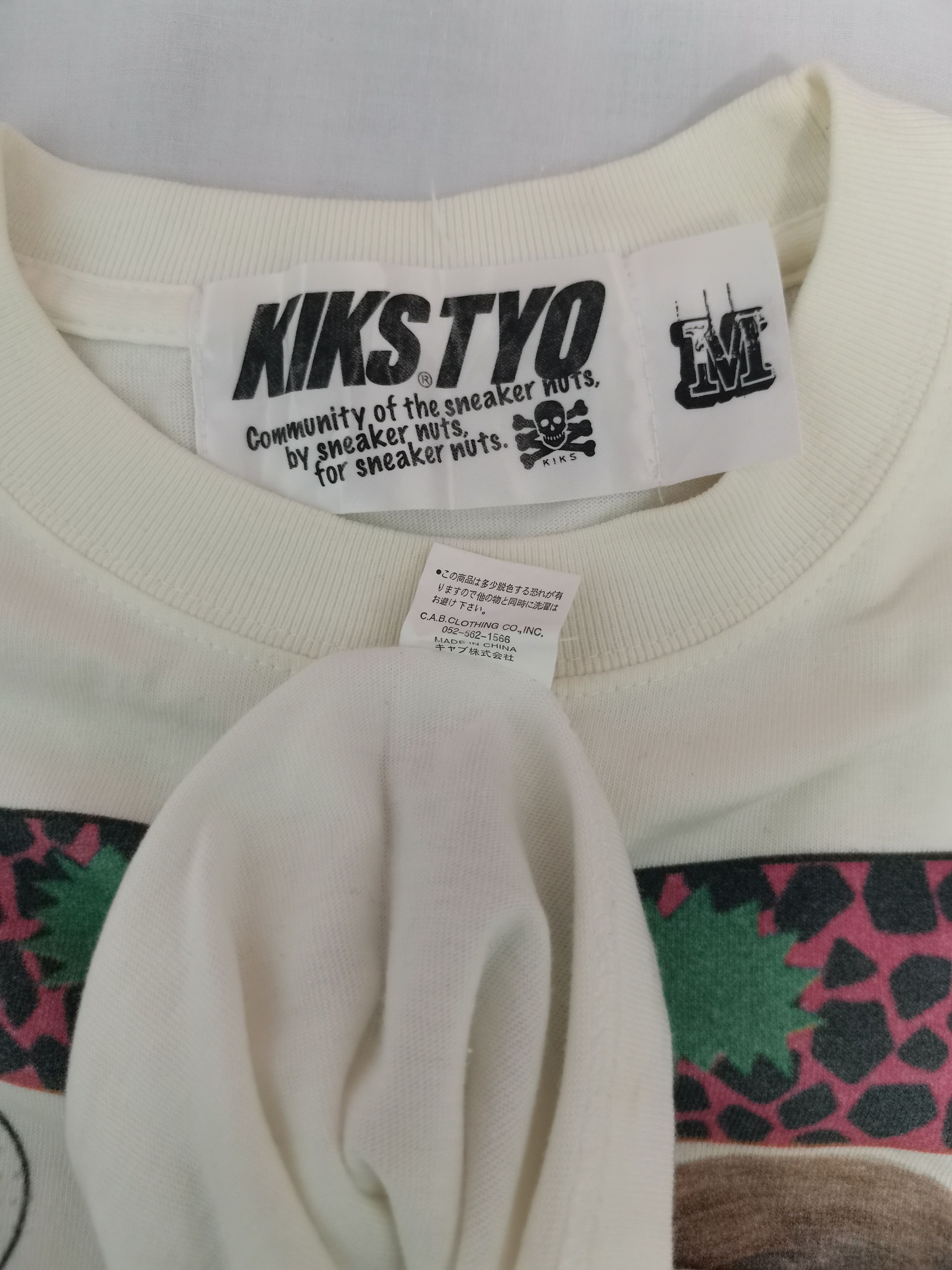 Japanese Brand Kiks Tyo AKI HASHINO Puma Sneakers Nike Tee Pornstar Bitch Size US M / EU 48-50 / 2 - 4 Thumbnail