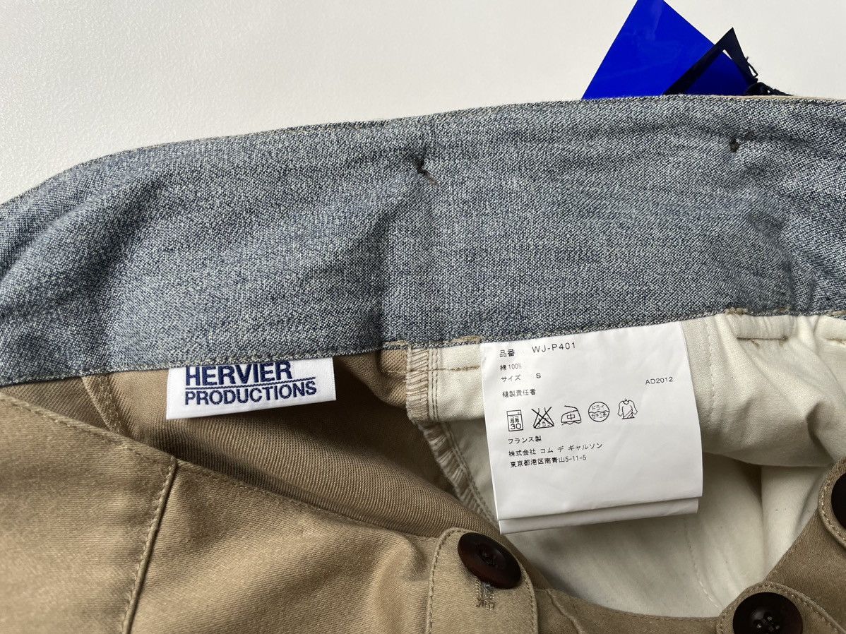 Comme des Garcons A/W 12 Wide Leg Work Trousers Size US 34 / EU 50 - 6 Thumbnail