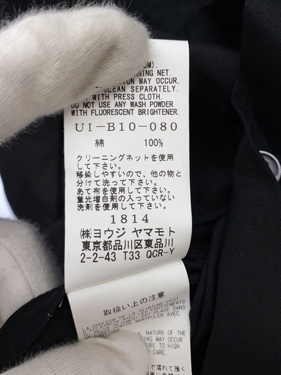 Yohji Yamamoto YOHJI YAMAMOTO long sleeve shirt Size US L / EU 52-54 / 3 - 5 Thumbnail