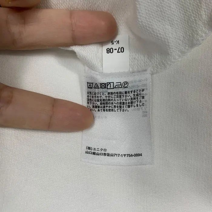 Lemaire LEMAIRE x UNIQLO COLLECTION Baggy White Plain Tee Shirt Size S / US 4 / IT 40 - 6 Thumbnail