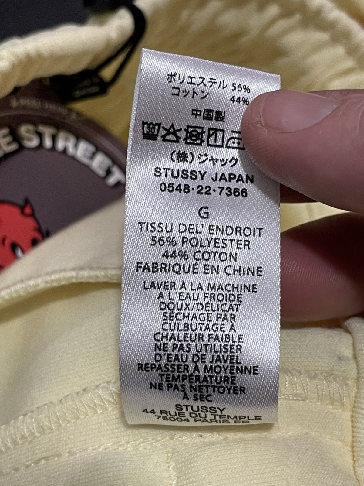 Stussy Stussy light yellow track plants pleated polyester Size US 34 / EU 50 - 12 Thumbnail