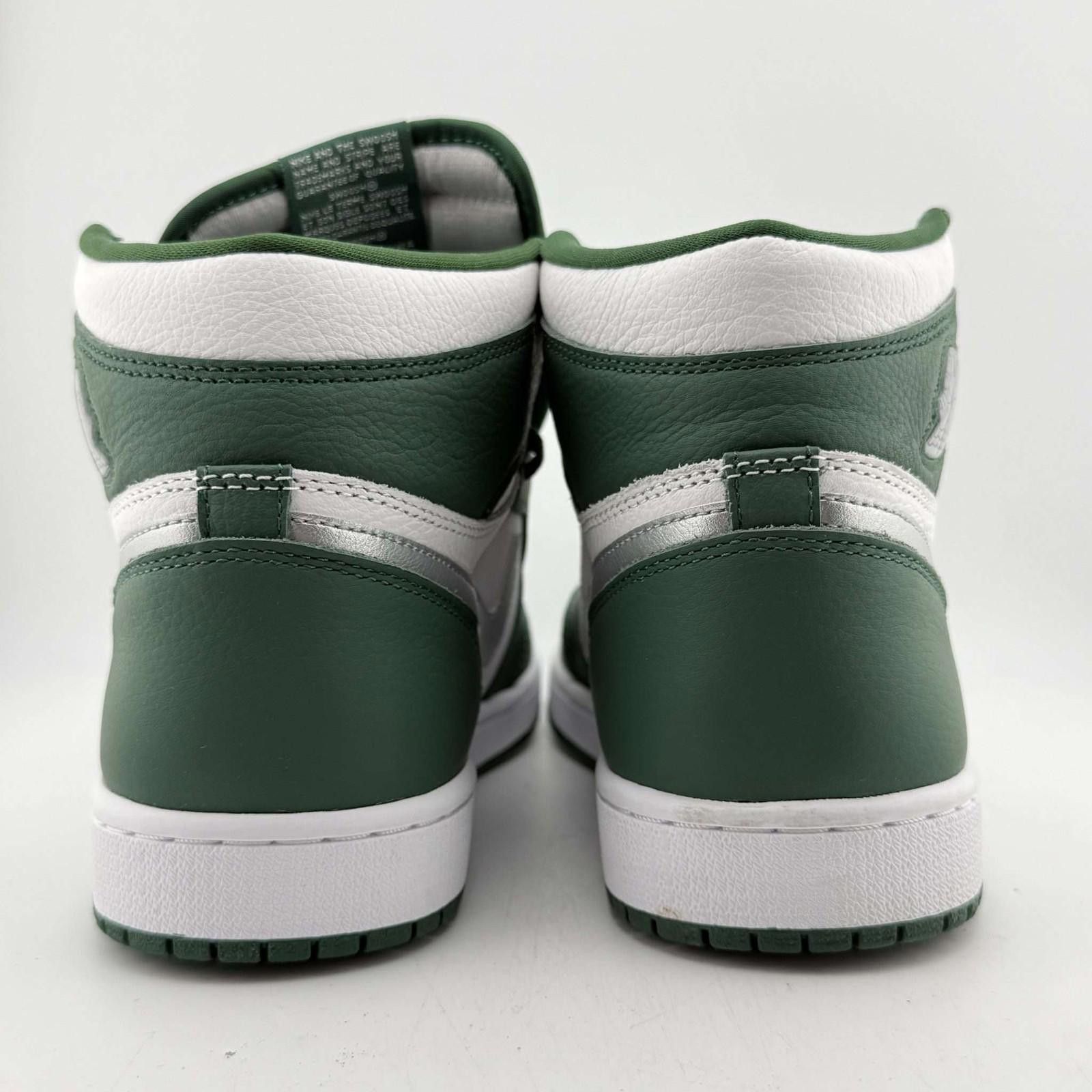 Nike Nike Air Jordan 1 Gorge Green US 9.5 New with Box DZ5485 Size US 9.5 / EU 42-43 - 5 Thumbnail