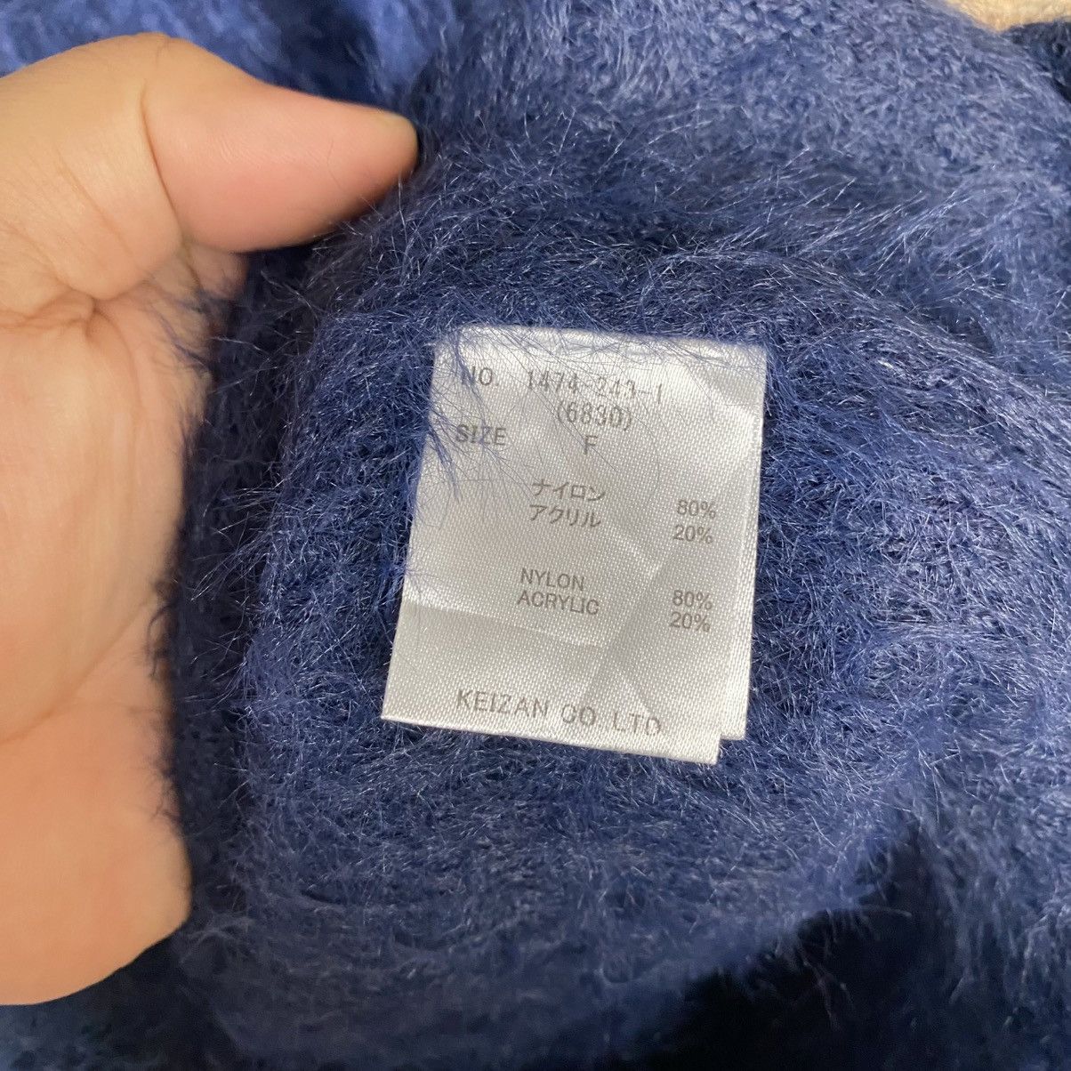 Japanese Brand DL Spiral Girl Dark Blue Fur shaggy Knitwear #C1094 Size S / US 4 / IT 40 - 11 Thumbnail