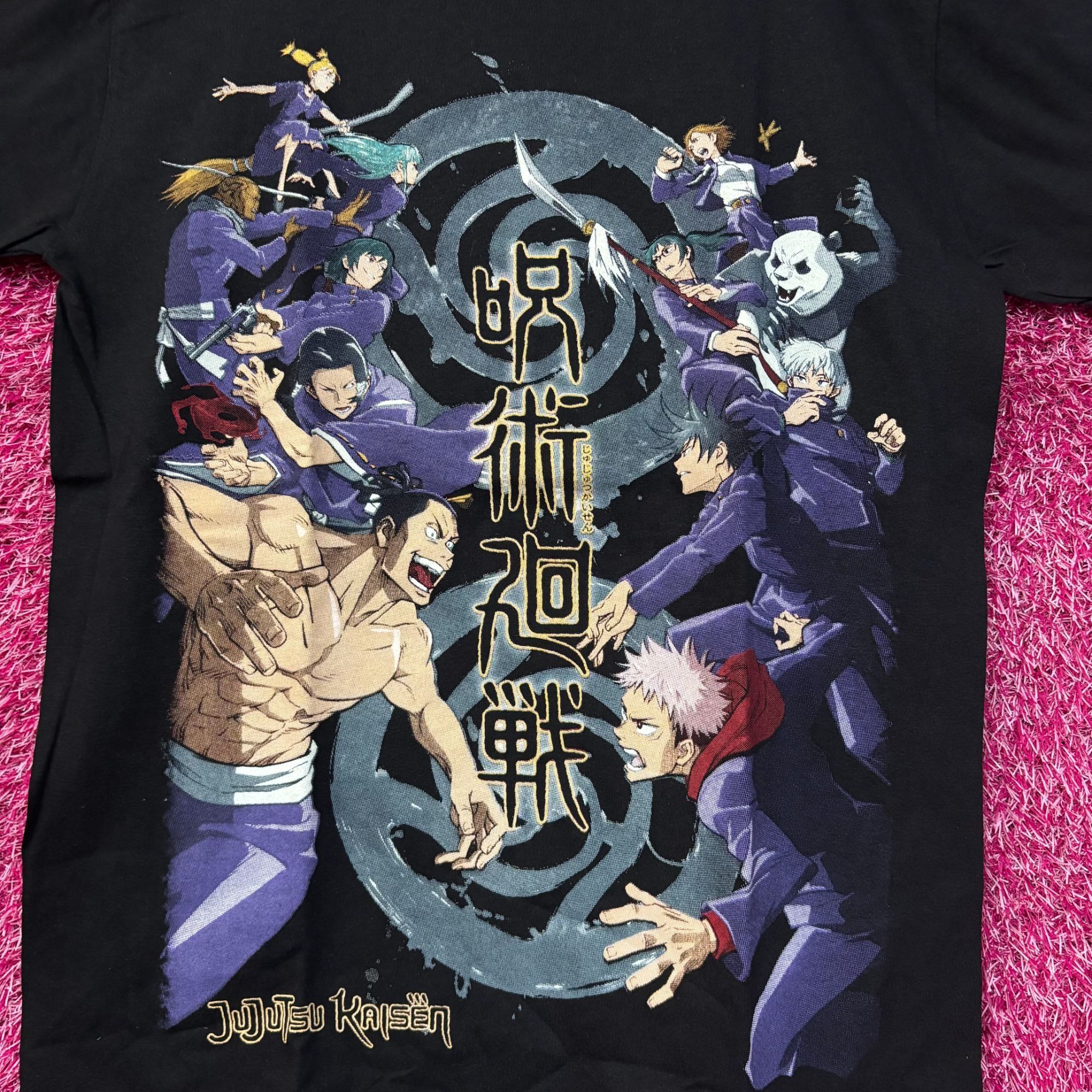 Anime Jujutsu Kaisen Tokyo Vs Kyoto Jujutsu Schools Anime T-Shirt Size US S / EU 44-46 / 1 - 2 Thumbnail