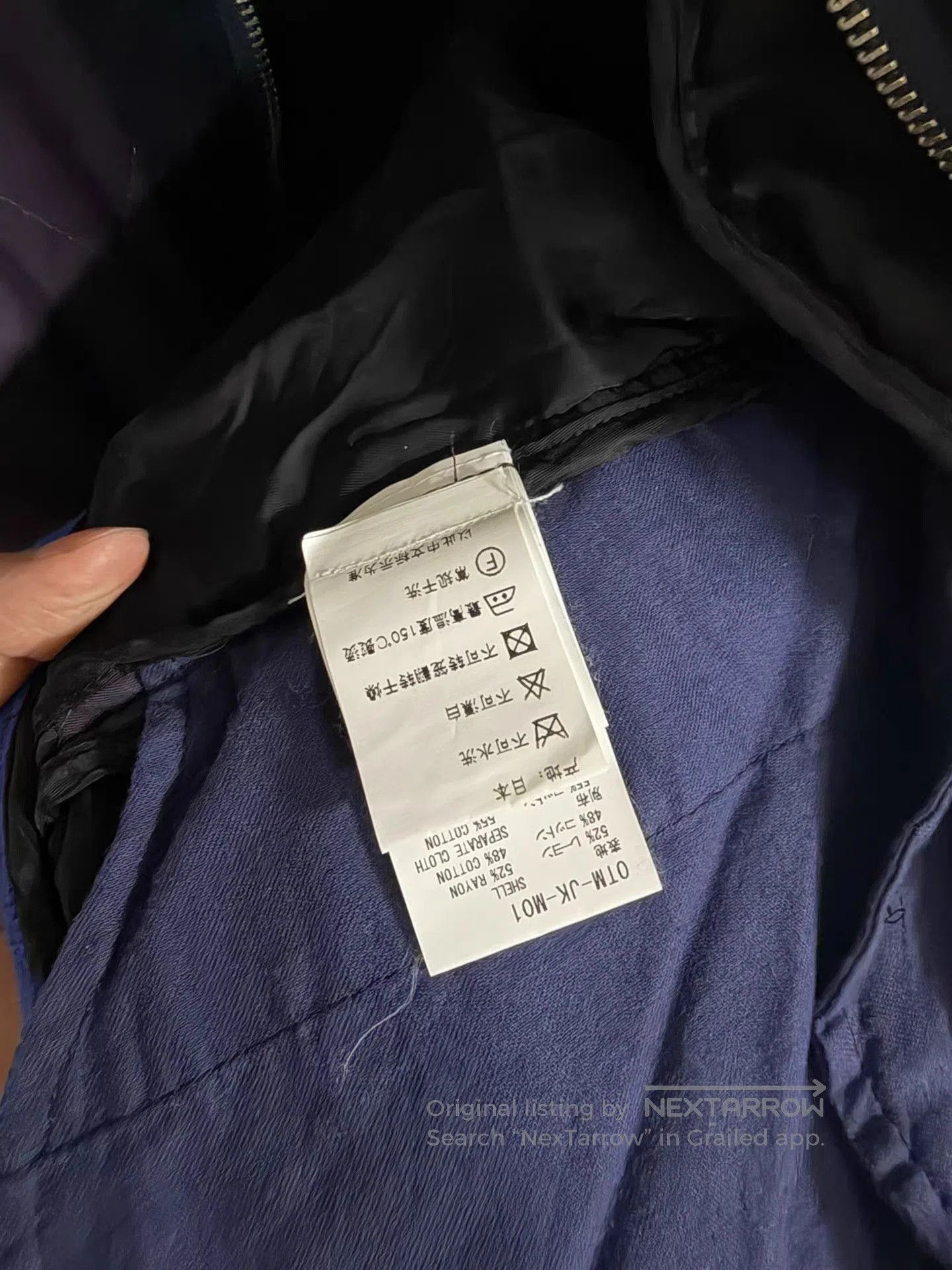 Facetasm Blue Quilted Bomber Jacket with Contrast Stitching. Size US L / EU 52-54 / 3 - 4 Thumbnail