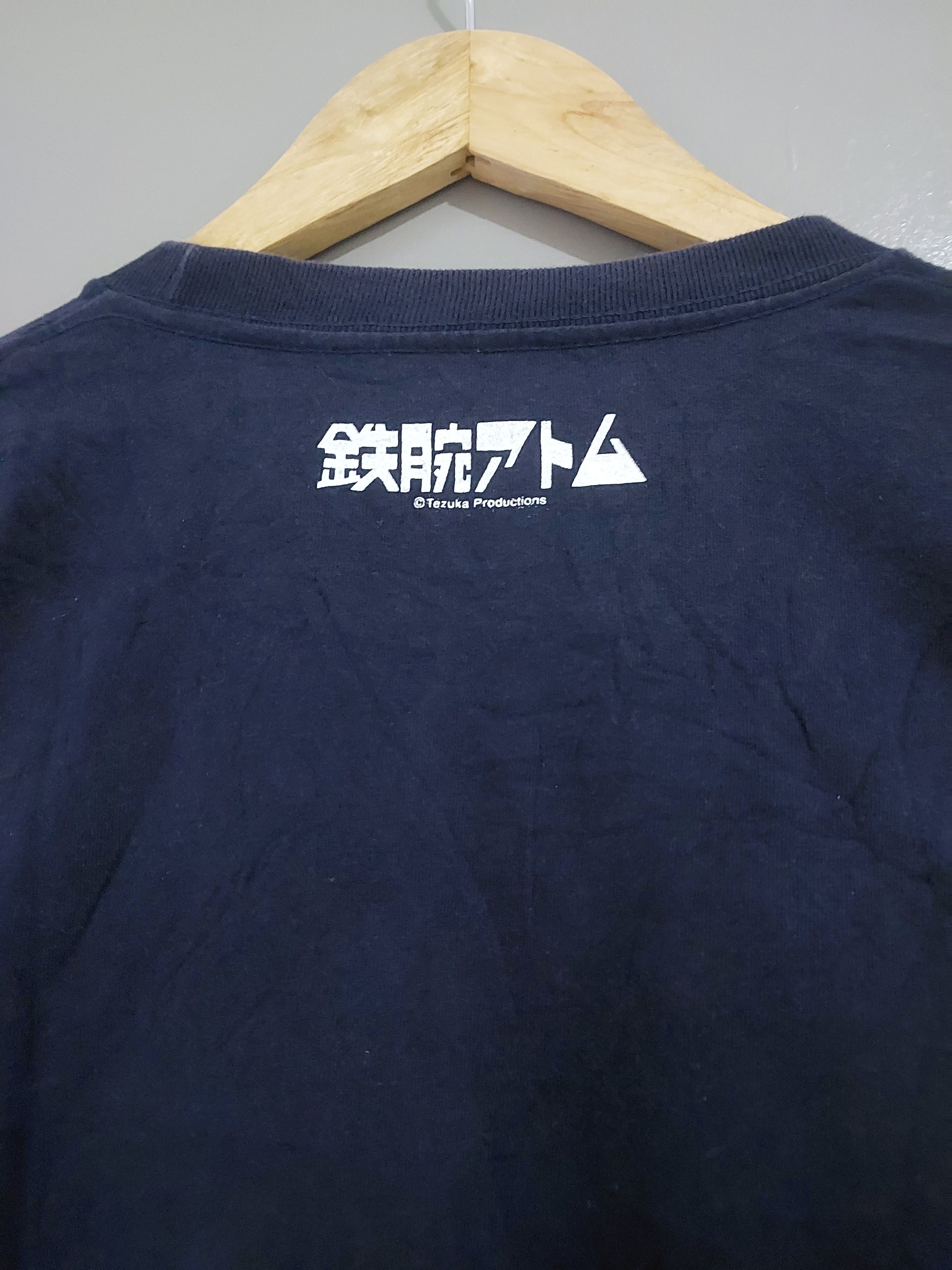 Anime ASRTO BOY ANIME ATOM TEZUKA PRODUCTIONS T SHIRT Size US M / EU 48-50 / 2 - 8 Thumbnail