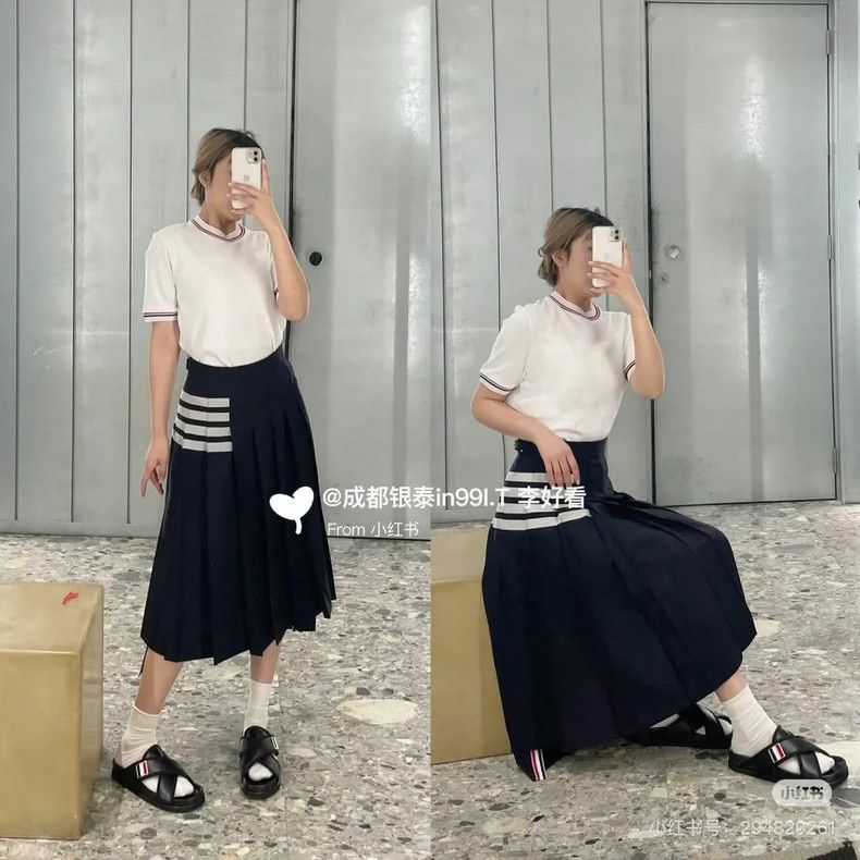 Thom Browne Thom Browne A hundred-ply wool skirt Size 26" / US 2 / IT 38 - 8 Thumbnail