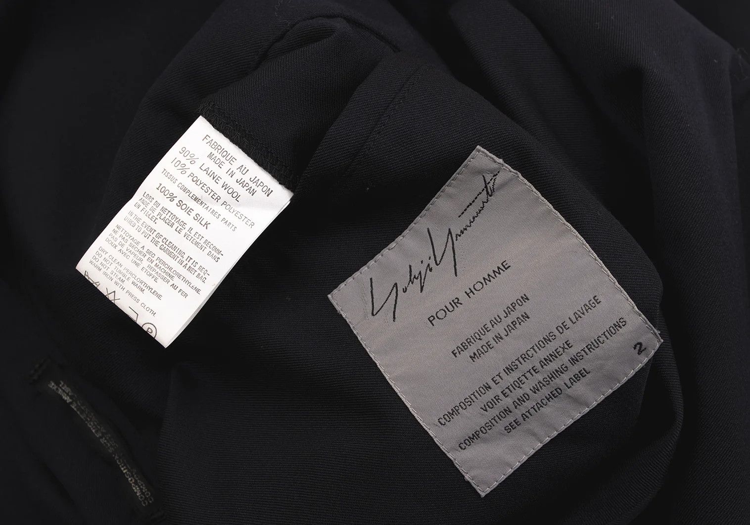 Yohji Yamamoto Yohji Yamamoto Tape Switch Wool Jacket Size US M / EU 48-50 / 2 - 17 Thumbnail