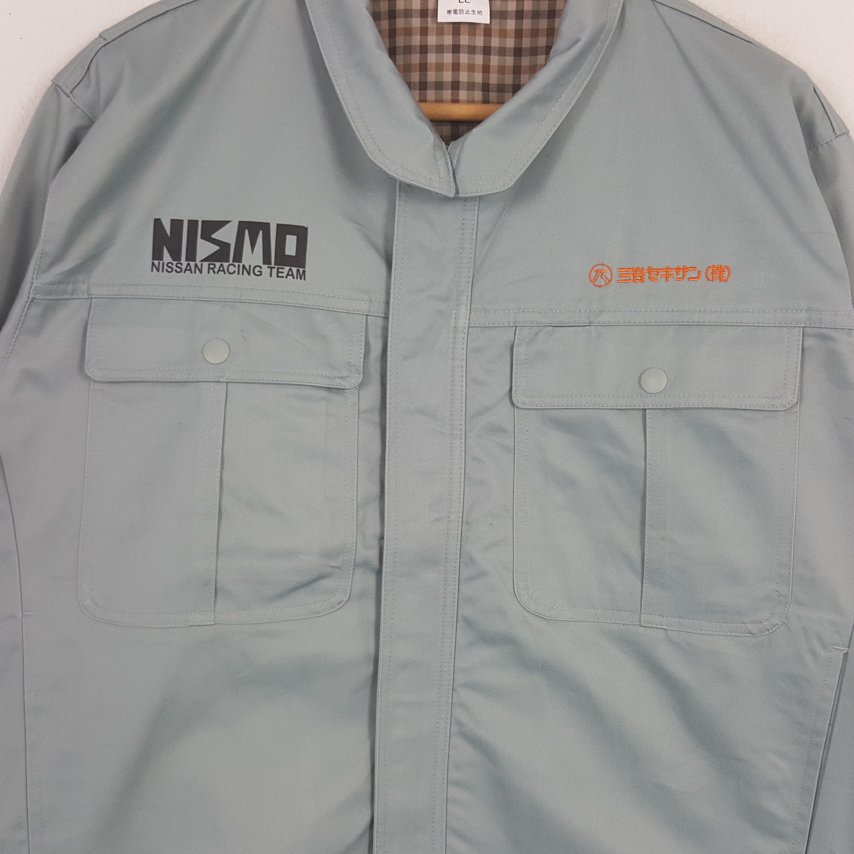 Other Vintage Nismo Nissan Racing Team Custom Art Jacket C283N24 Size US L / EU 52-54 / 3 - 4 Thumbnail