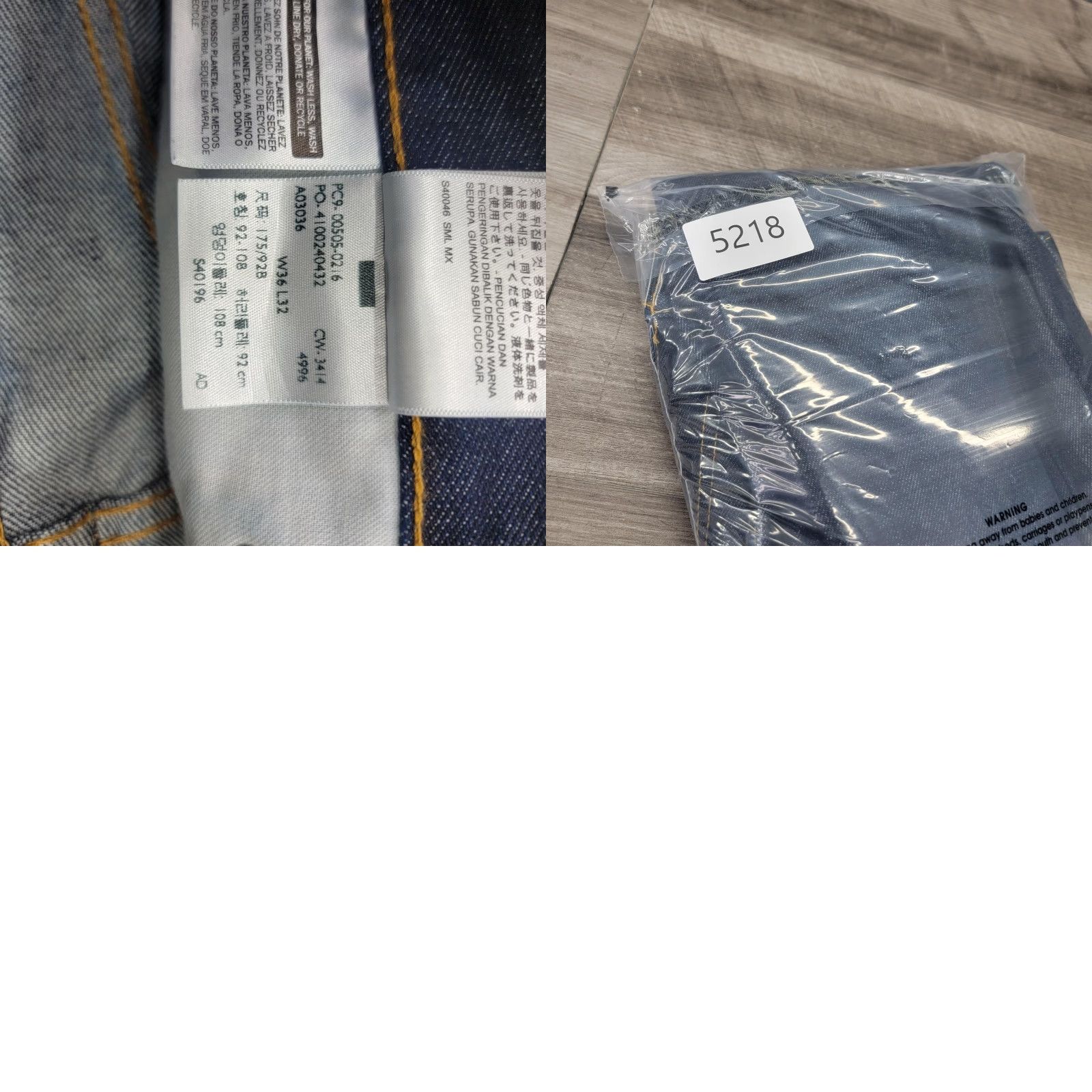 Levi's Levi's 505 Jeans Mens 36x32 Blue Dark Wash Regular Fit Straight Leg Denim Jeans Size US 36 / EU 52 - 10 Thumbnail