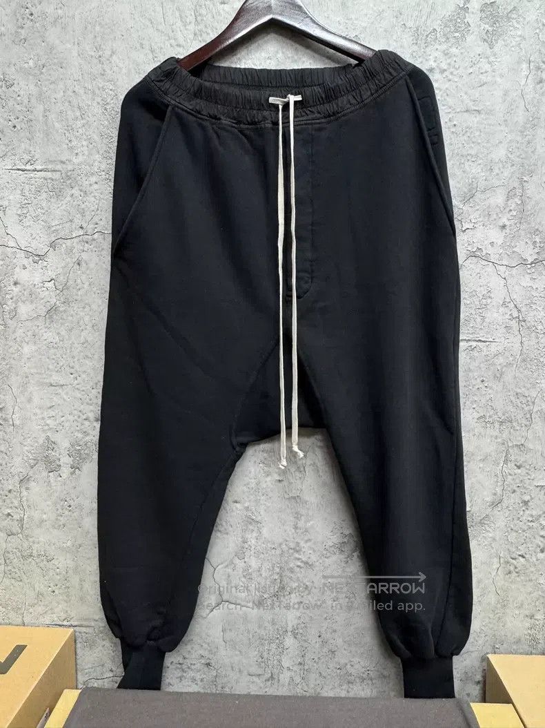 Rick Owens Rick Owens size s Black harem pants Size US 28 / EU 44 - 1 Thumbnail